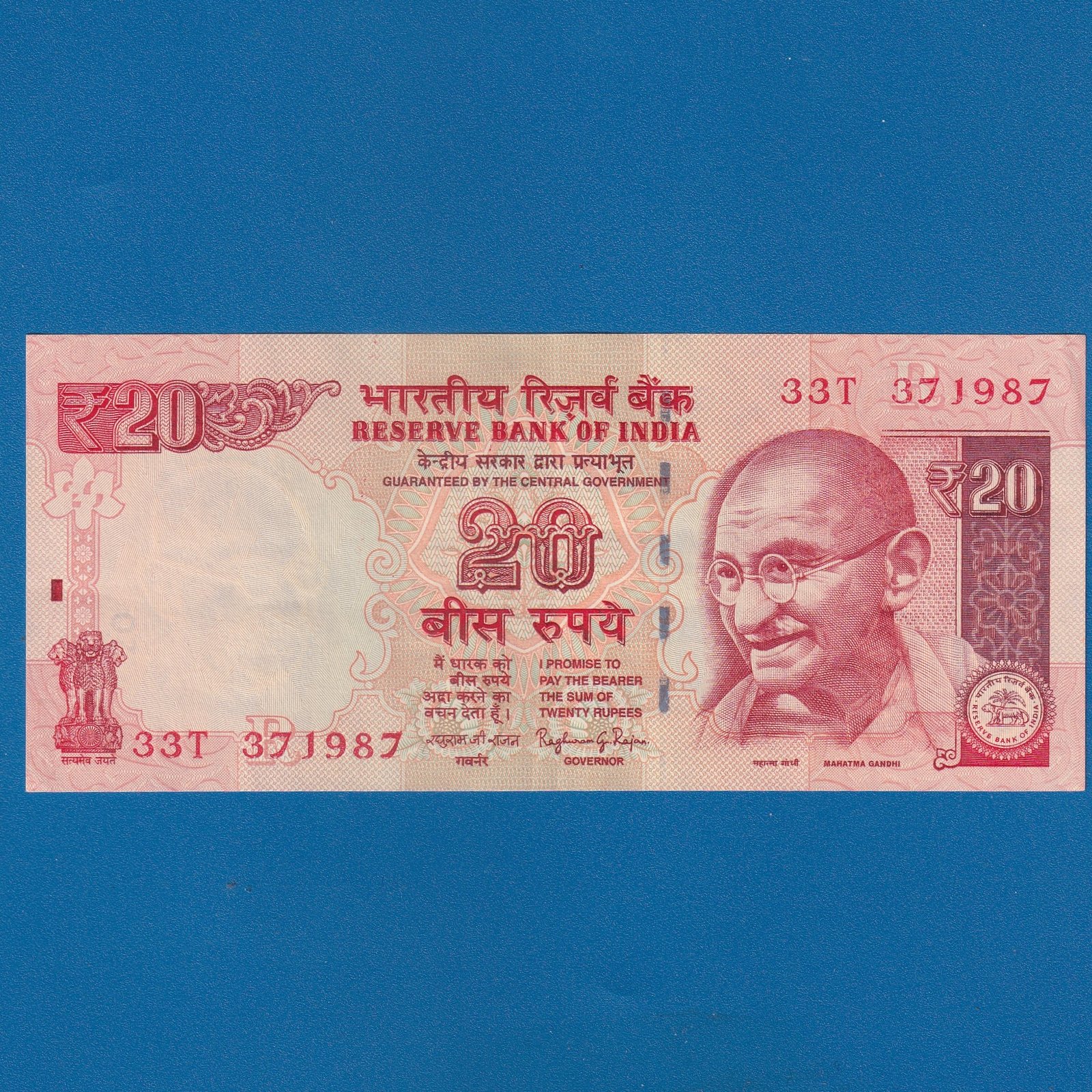 E-054 ~ 20 RUPEES NOTE ~ RAGHURAM G RAJAN ~ GANDHI SERIES ~ 2016 ~ INSET "R" ~ PREFIX "T" DATE - 3rd JULY 1987