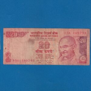 E-053 ~ 20 RUPEES NOTE ~ RAGHURAM G RAJAN ~ GANDHI SERIES ~ 2016 ~ INSET "A" ~ PREFIX "A" DATE - 14TH JULY 93