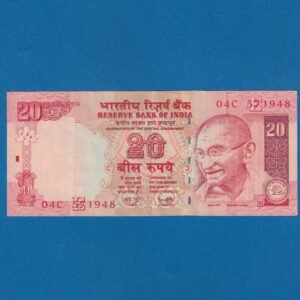 E-024 ~ 20 RUPEES NOTE ~ Y V REDDY ~ GANDHI SERIES ~ 2007 ~ INSET "E" ~ PREFIX "C" DATE - 5TH JULY 1948