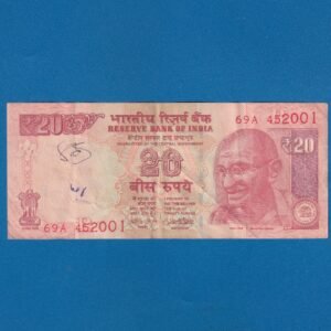E-061 ~ 20 RUPEES NOTE ~ URJIT R PATEL ~ GANDHI SERIES ~ 2016 ~ INSET "R" ~ PREFIX "A" DATE - 4th MAY 2001